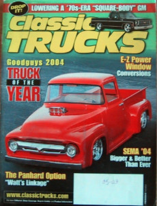 CLASSIC TRUCKS 2005 MAR - KILLER '49 GMC, WINNING F100